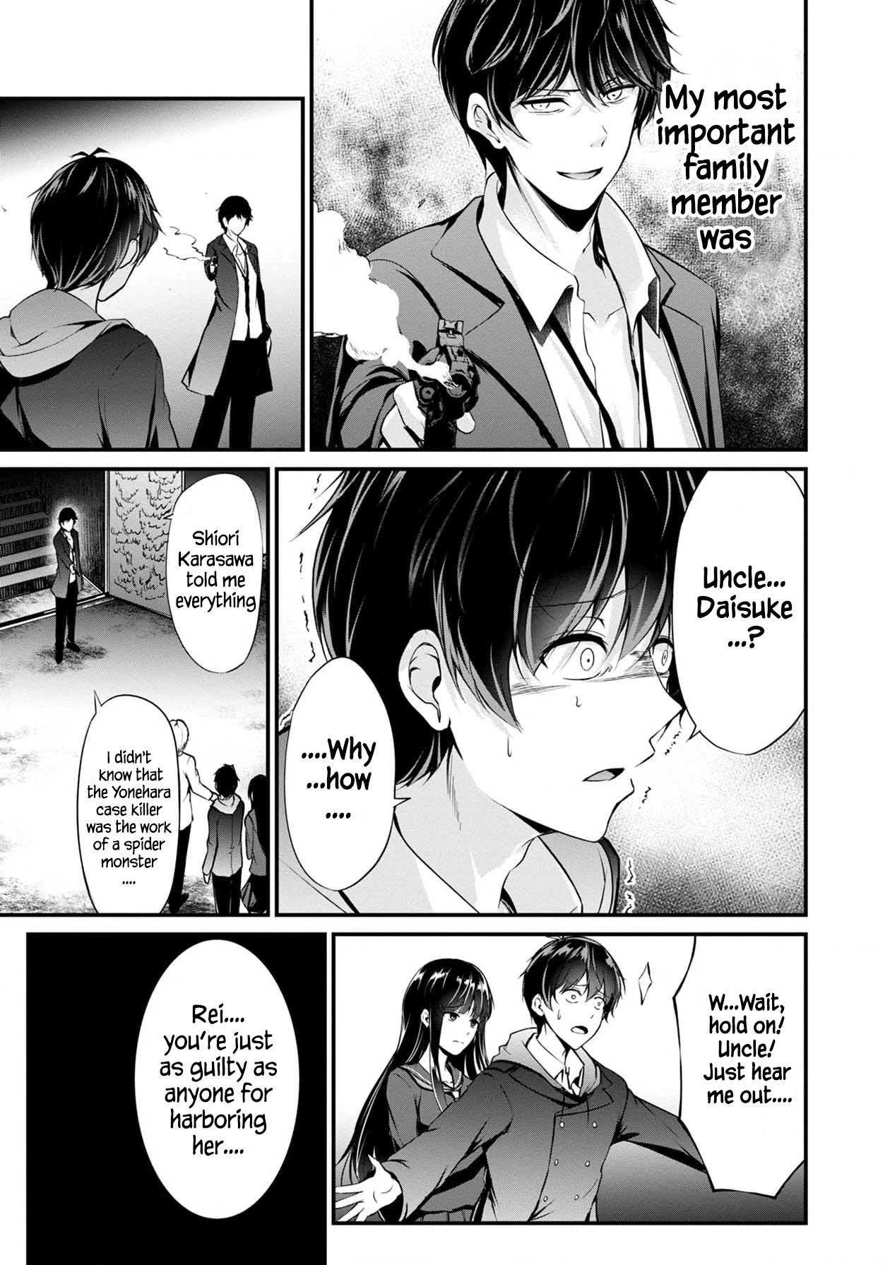 Namae No Nai Kaibutsu - Chapter 40