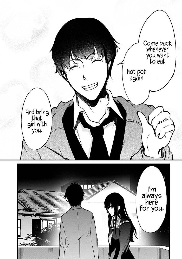 Namae No Nai Kaibutsu - Chapter 50