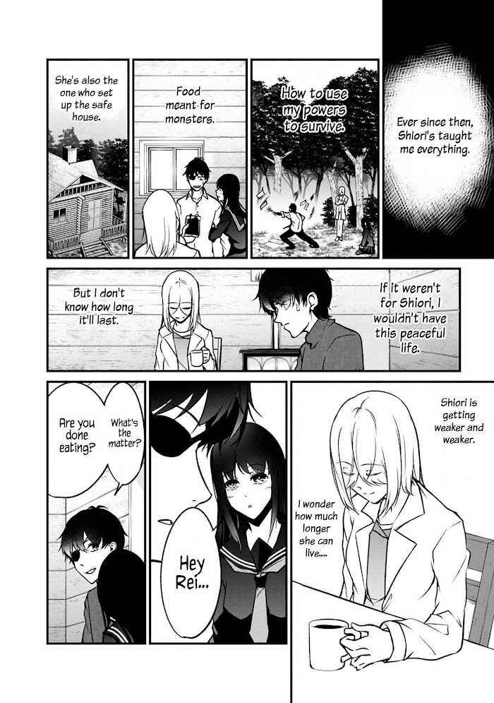 Namae No Nai Kaibutsu - Chapter 50