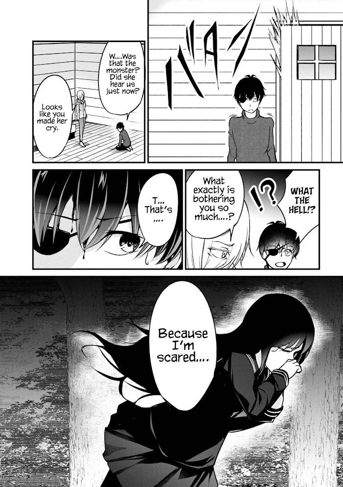 Namae No Nai Kaibutsu - Chapter 50