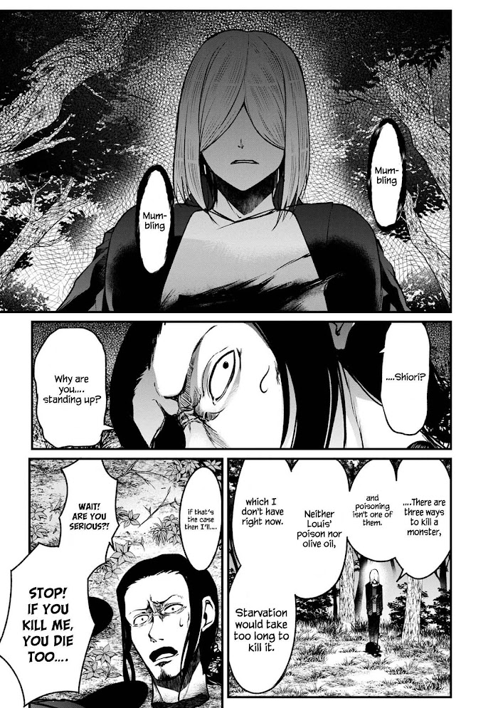 Namae No Nai Kaibutsu - Chapter 49