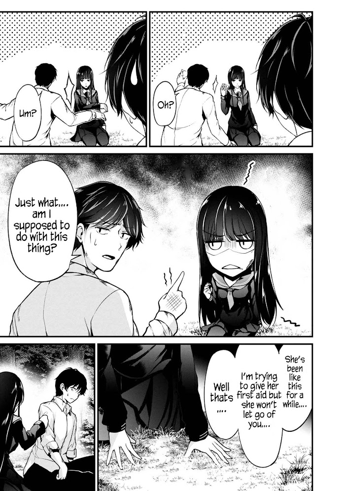 Namae No Nai Kaibutsu - Chapter 43