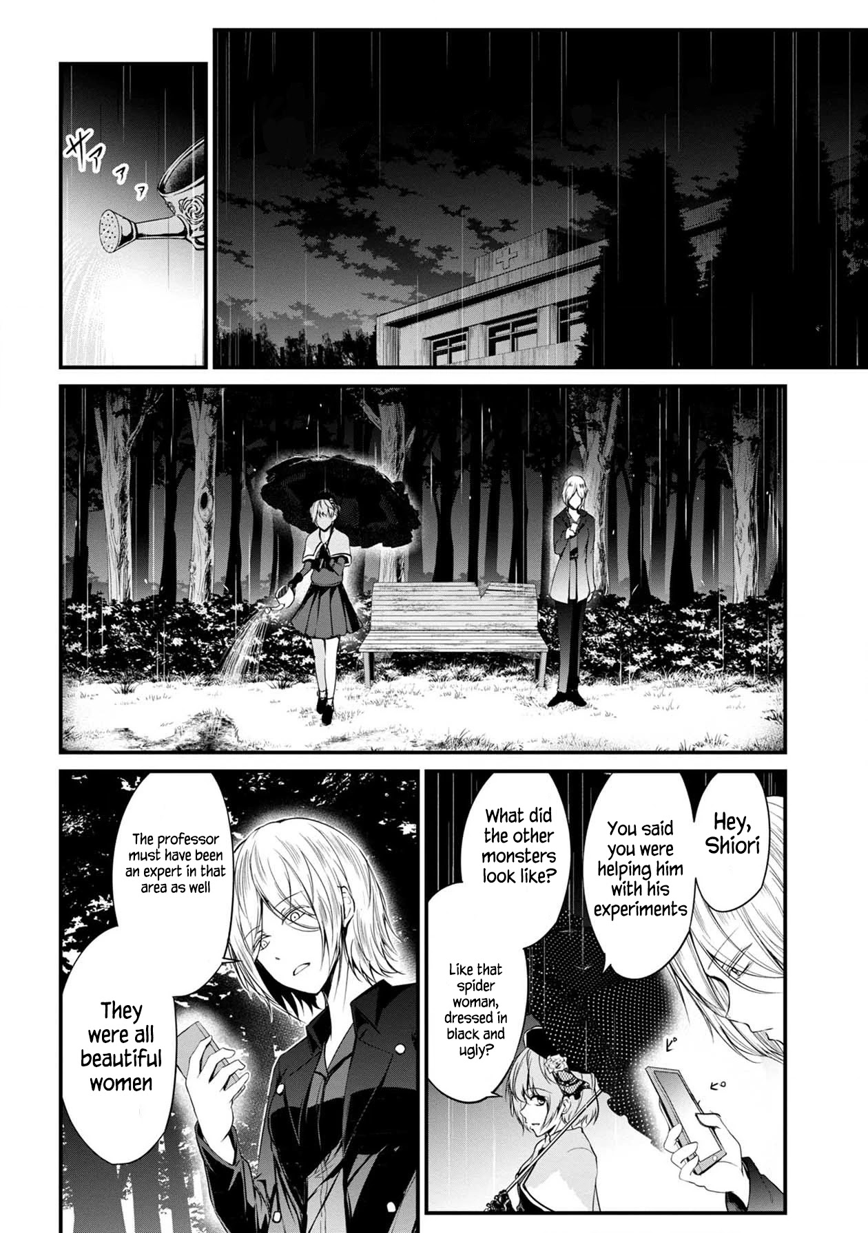 Namae No Nai Kaibutsu - Chapter 39