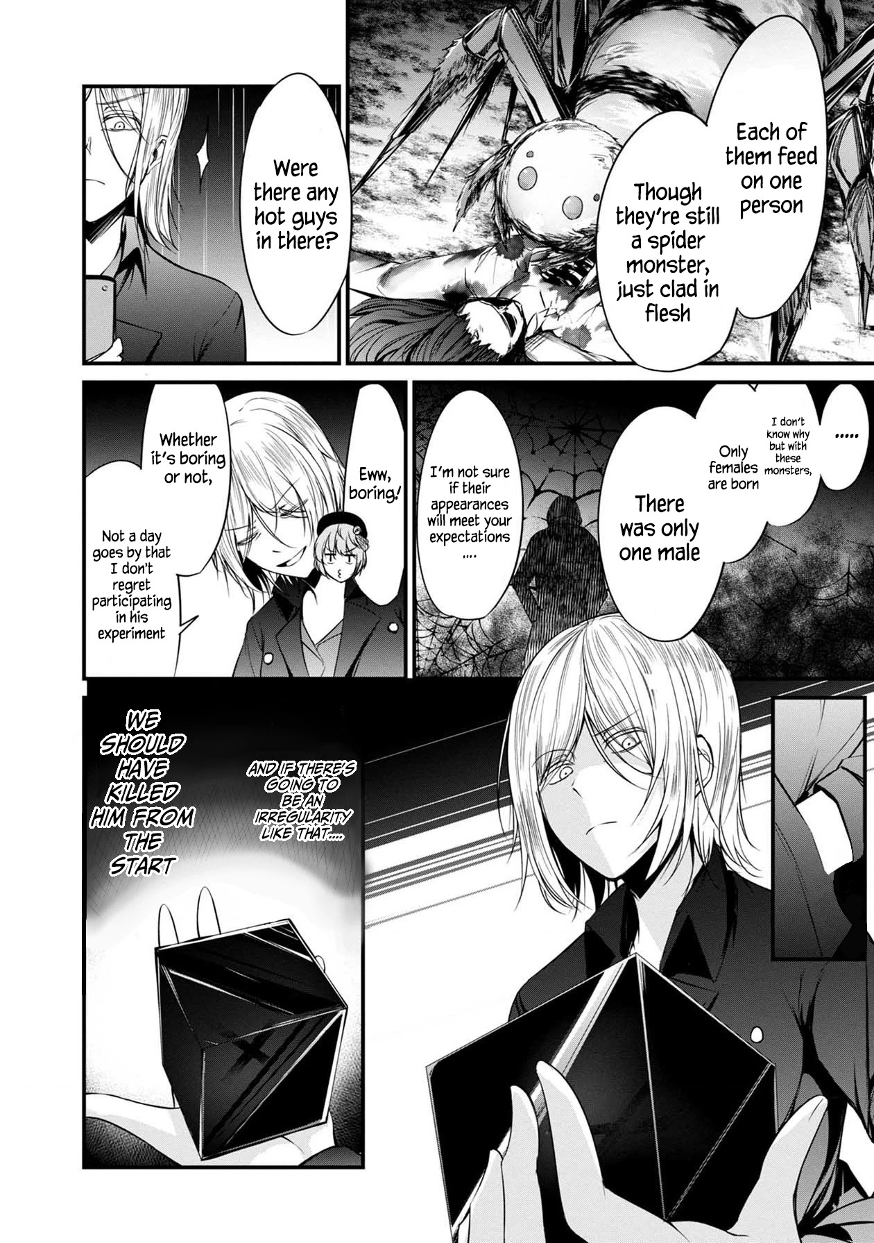 Namae No Nai Kaibutsu - Chapter 39