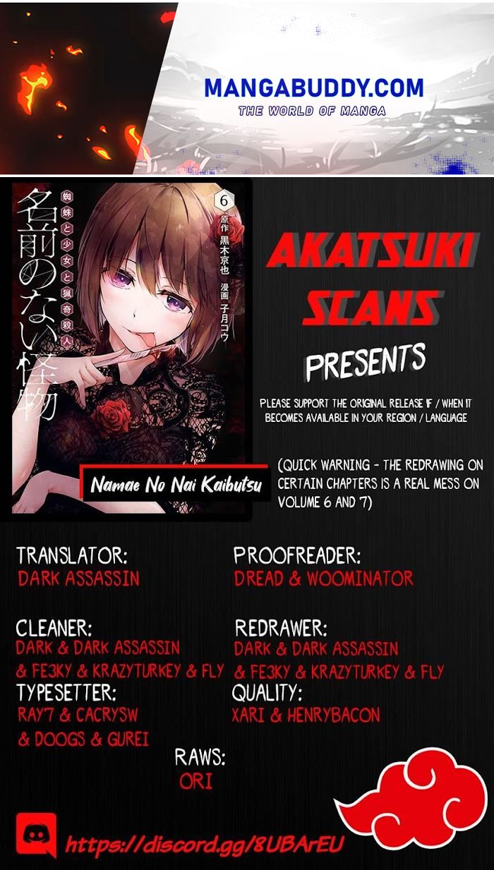 Namae No Nai Kaibutsu - Chapter 45