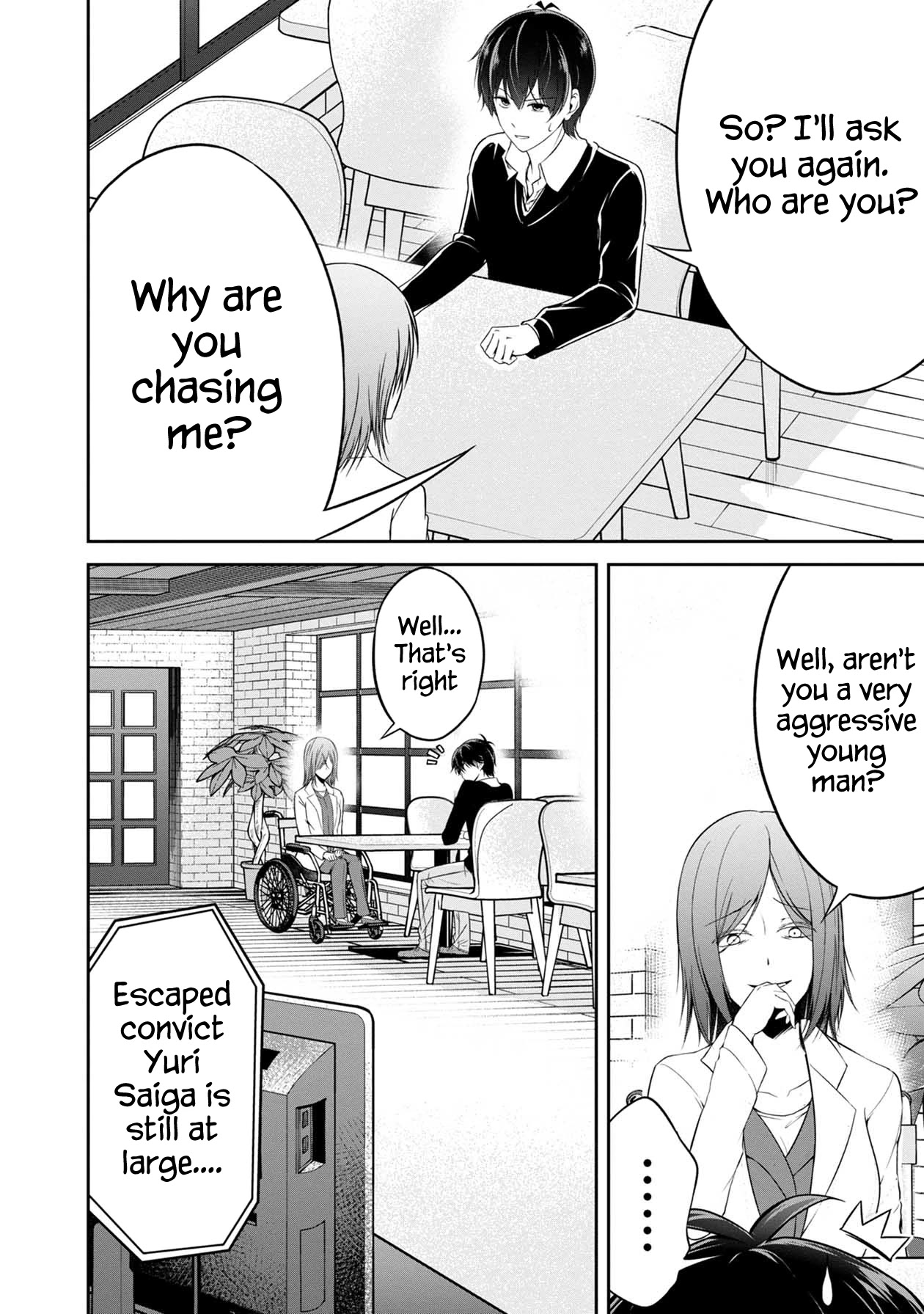 Namae No Nai Kaibutsu - Chapter 30