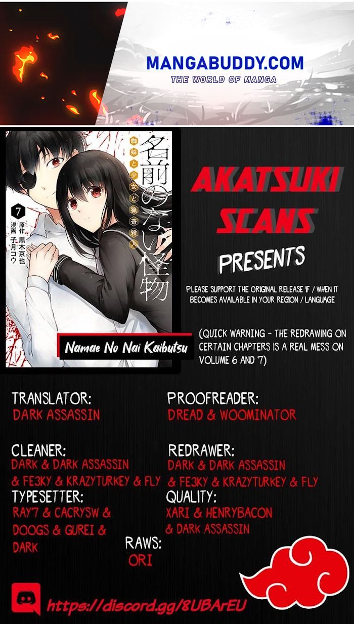 Namae No Nai Kaibutsu - Chapter 48