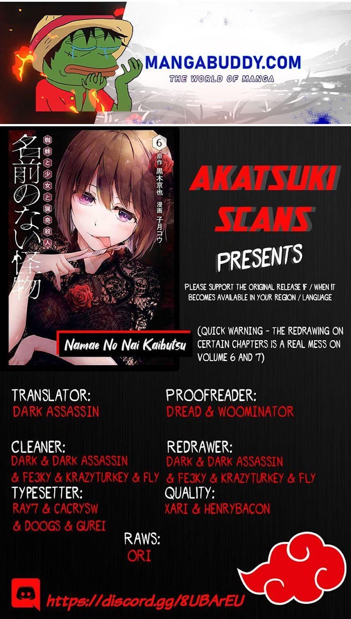 Namae No Nai Kaibutsu - Chapter 44