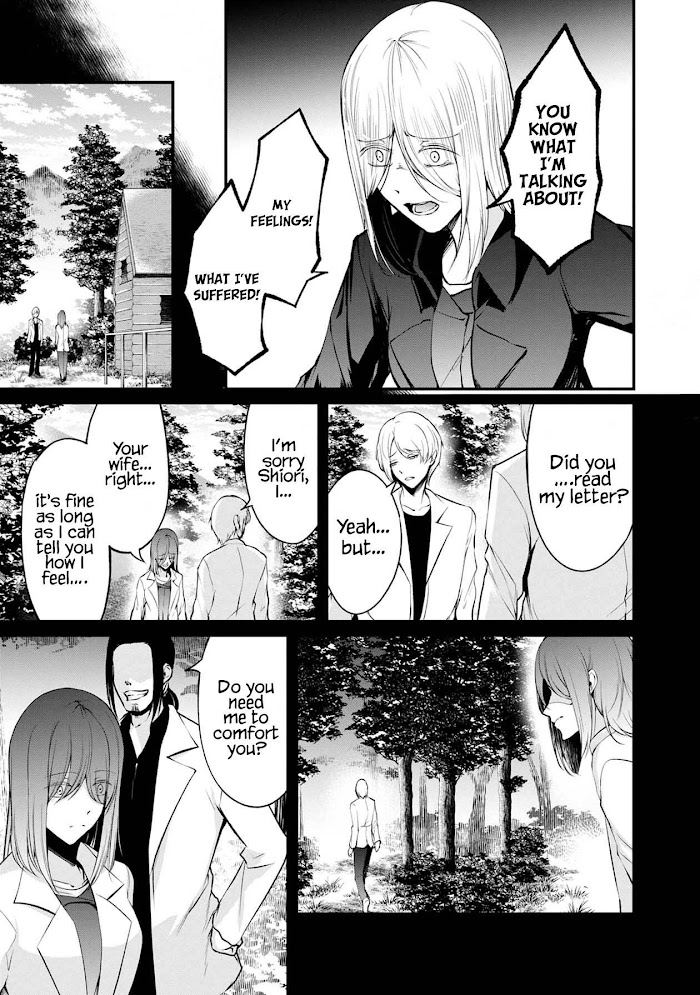 Namae No Nai Kaibutsu - Chapter 47