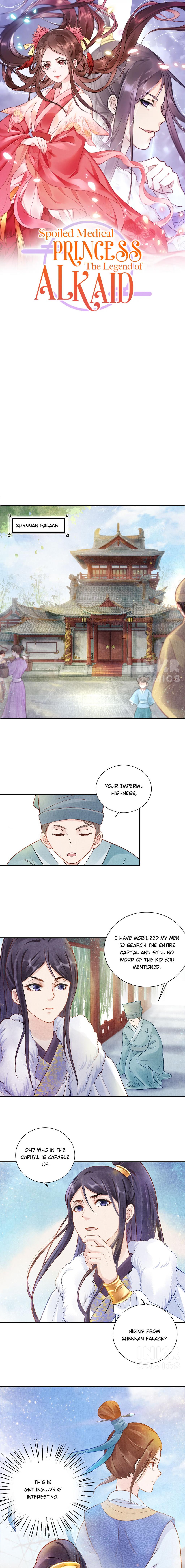 Spoiled Medical Princess: The  Legend Of Alkaid - Chapter 9