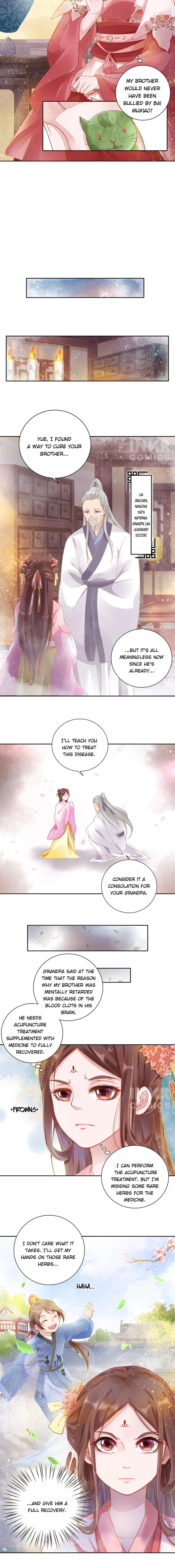 Spoiled Medical Princess: The  Legend Of Alkaid - Chapter 5