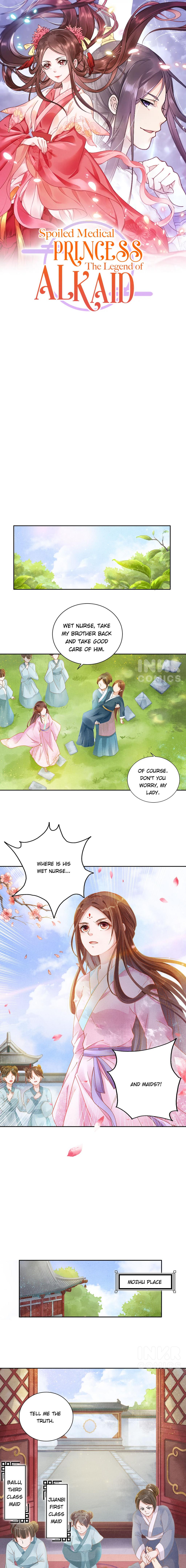 Spoiled Medical Princess: The  Legend Of Alkaid - Chapter 3