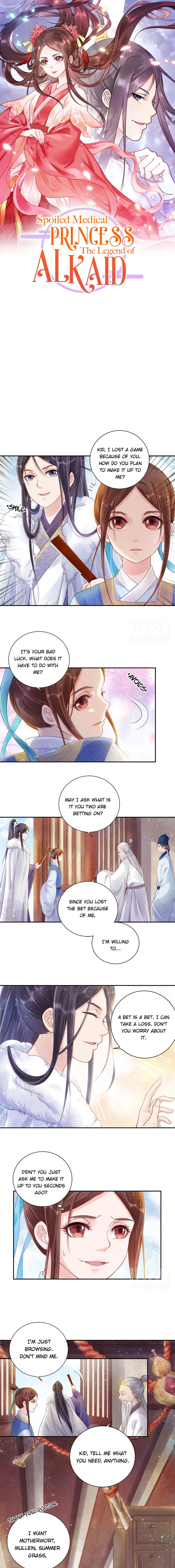 Spoiled Medical Princess: The  Legend Of Alkaid - Chapter 7