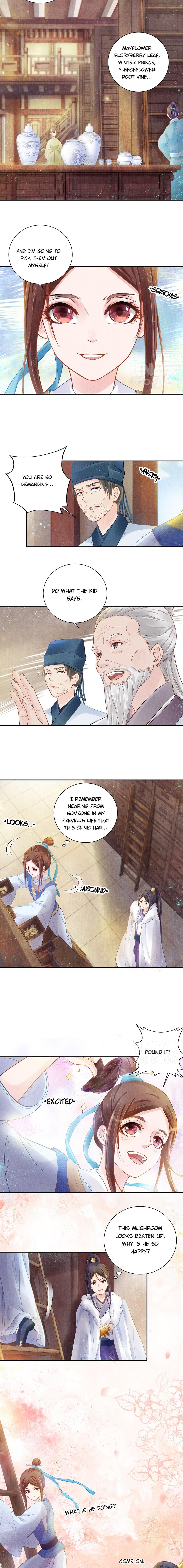 Spoiled Medical Princess: The  Legend Of Alkaid - Chapter 7