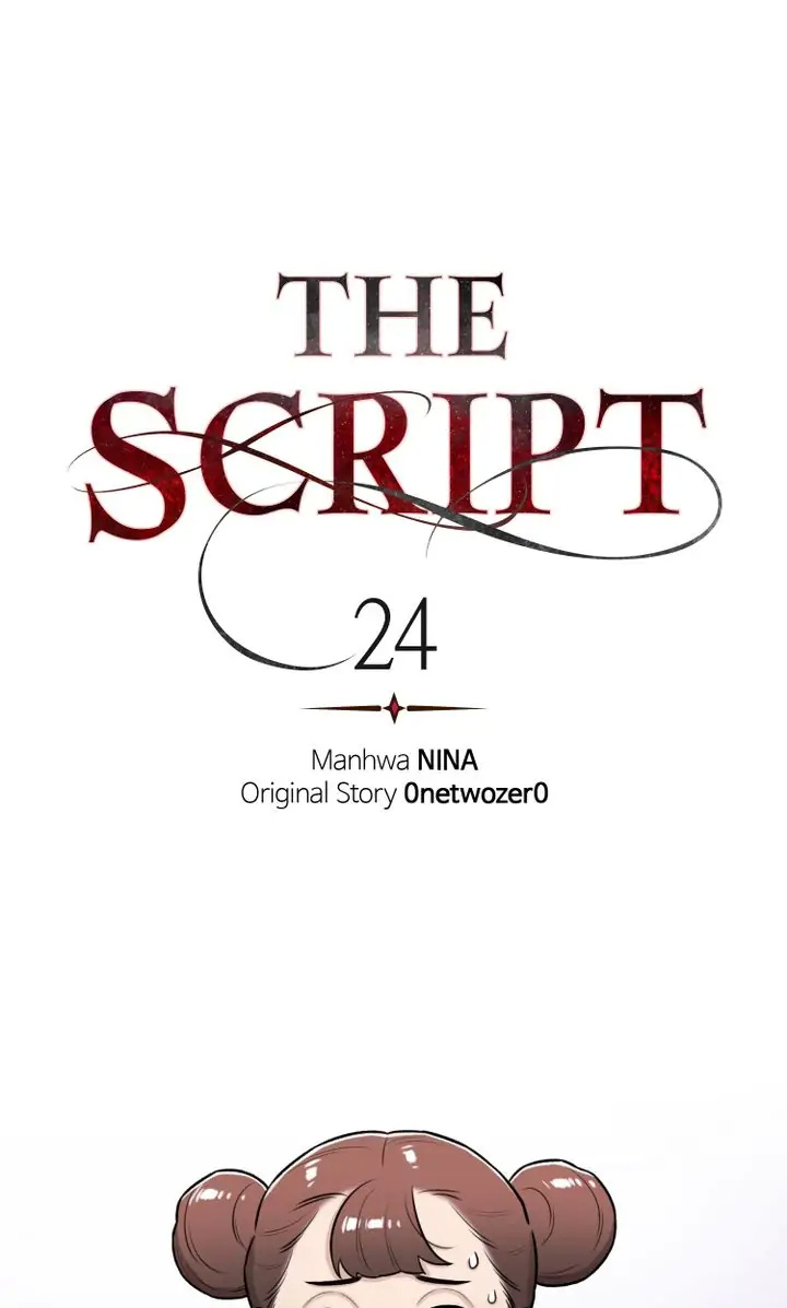 The Script - Chapter 24