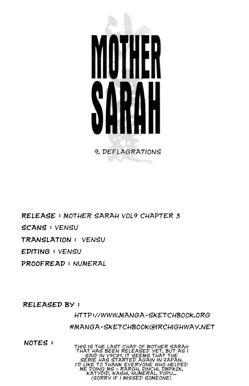 Mother Sarah - Vol.9 Chapter 48