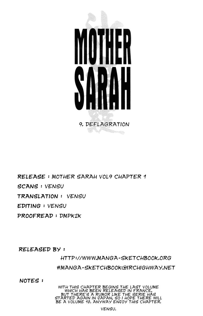 Mother Sarah - Vol.9 Chapter 46