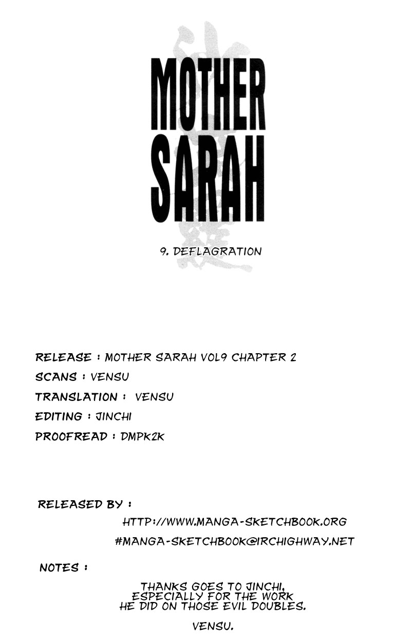 Mother Sarah - Vol.9 Chapter 47