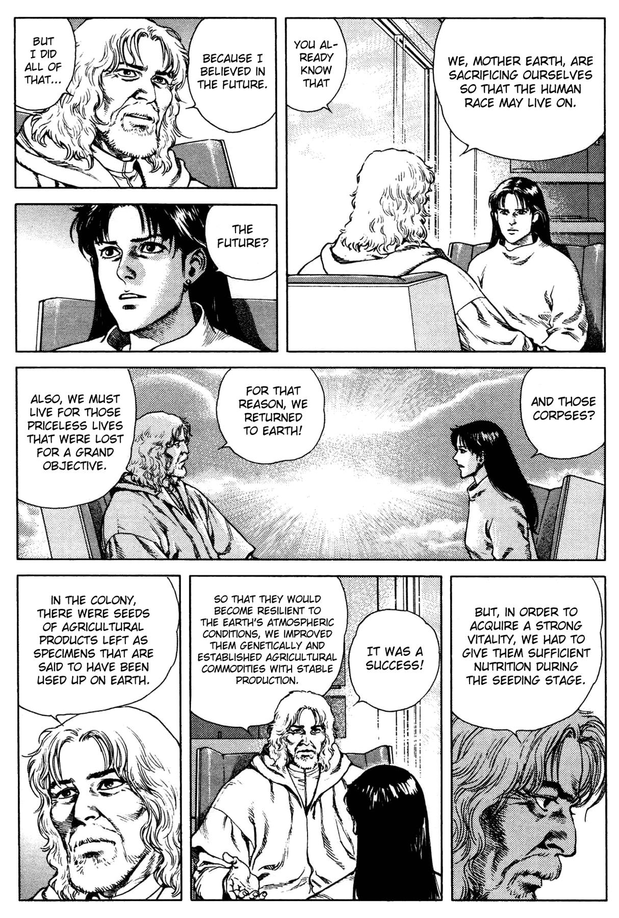 Mother Sarah - Vol.11 Chapter 58