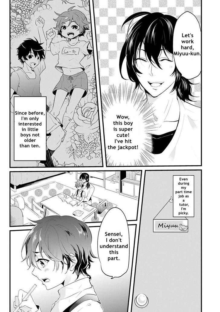 Kabeana Heaven Hole - Chapter 5