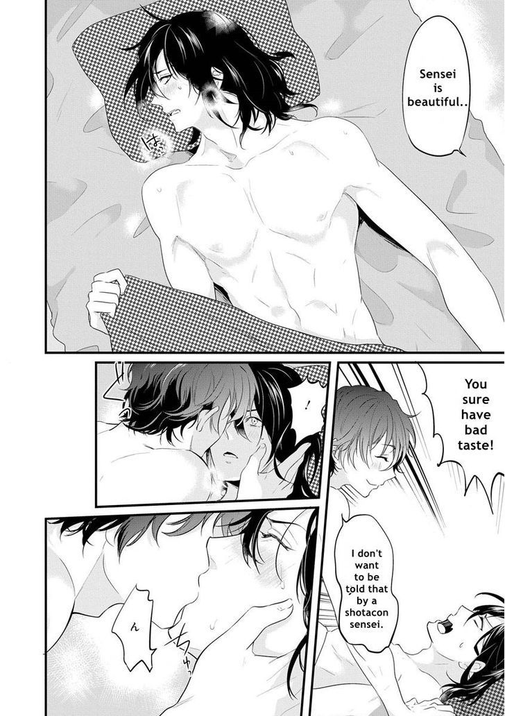 Kabeana Heaven Hole - Chapter 5