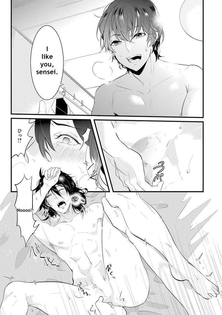 Kabeana Heaven Hole - Chapter 5