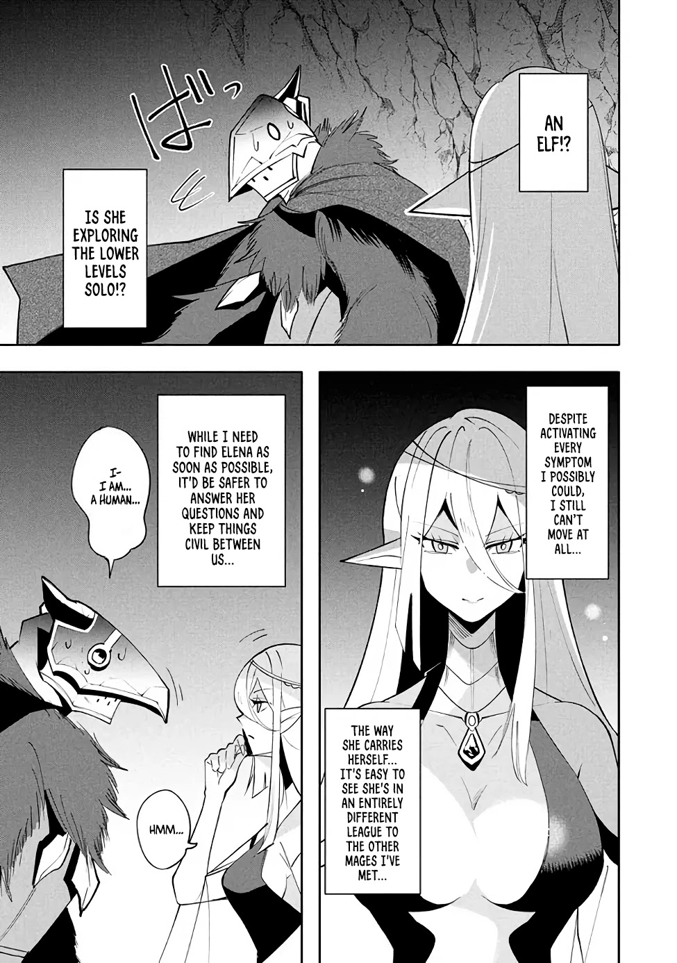 Virus Tensei Kara Isekai Kansen Monogatari - Chapter 16.2