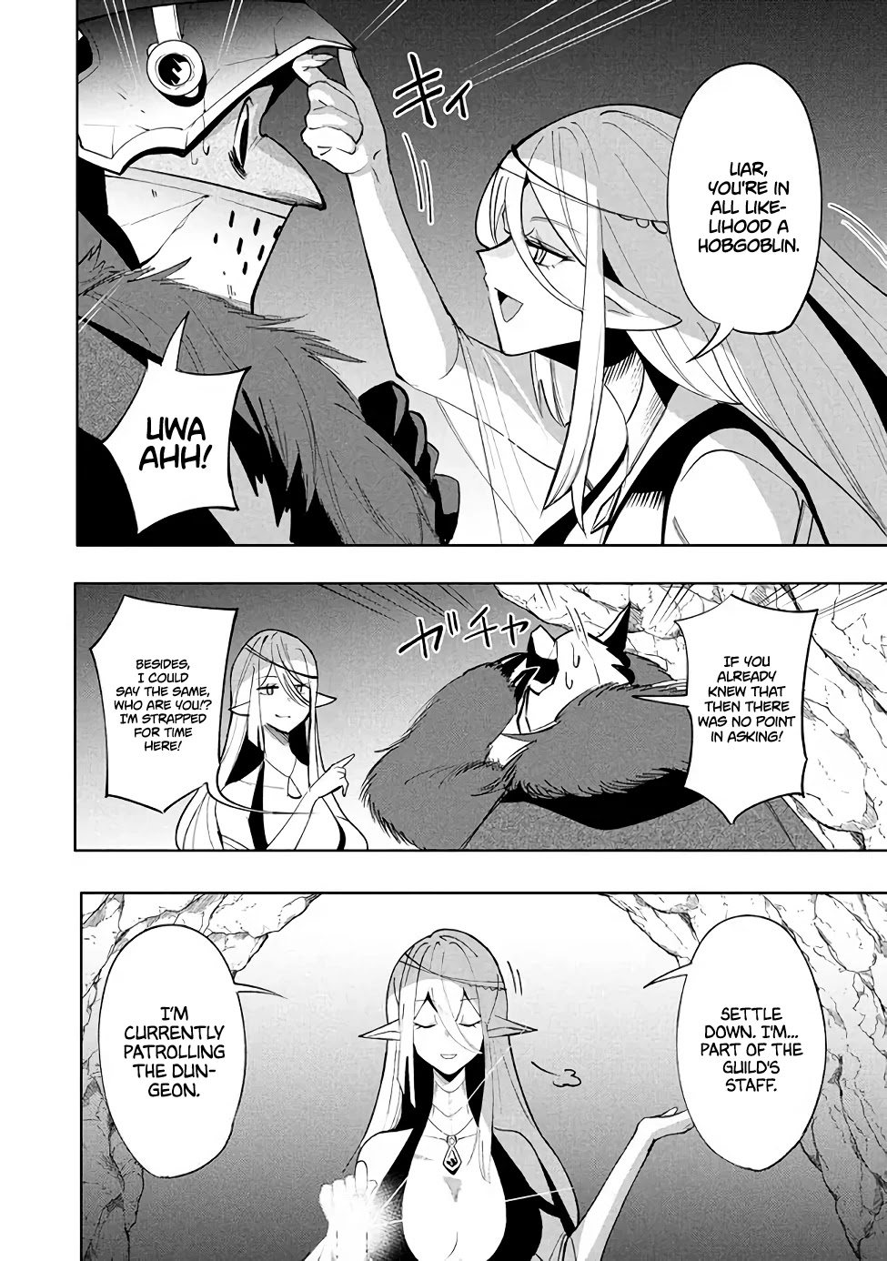 Virus Tensei Kara Isekai Kansen Monogatari - Chapter 16.2