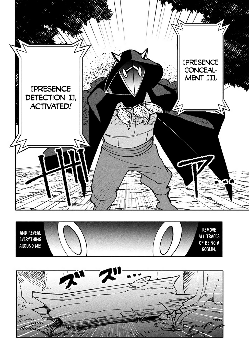 Virus Tensei Kara Isekai Kansen Monogatari - Chapter 9.1