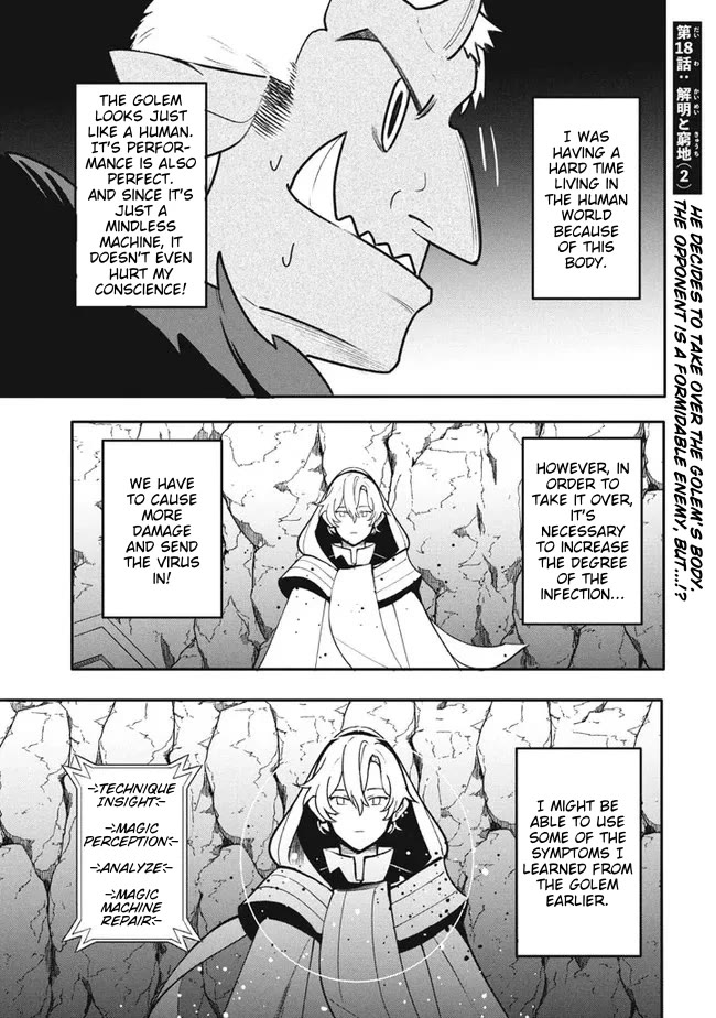 Virus Tensei Kara Isekai Kansen Monogatari - Chapter 18.2