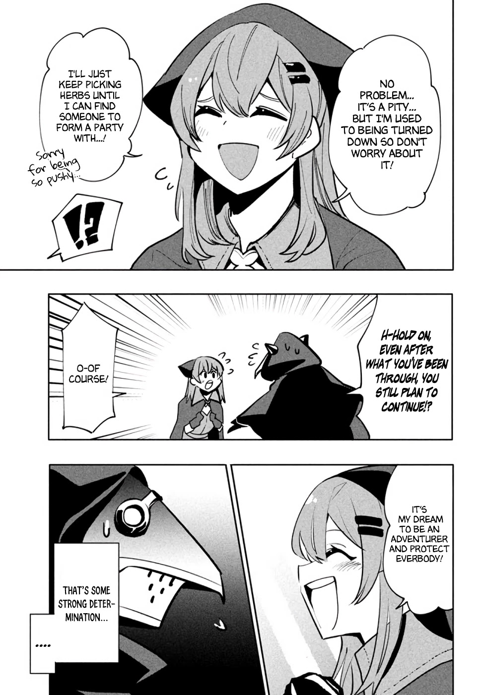 Virus Tensei Kara Isekai Kansen Monogatari - Chapter 8