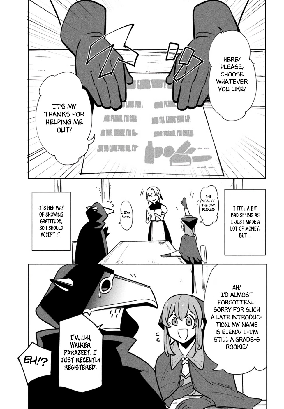 Virus Tensei Kara Isekai Kansen Monogatari - Chapter 8