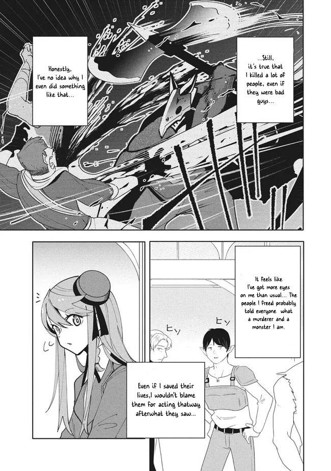 Virus Tensei Kara Isekai Kansen Monogatari - Chapter 12.1