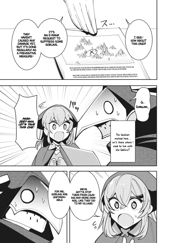 Virus Tensei Kara Isekai Kansen Monogatari - Chapter 12.1