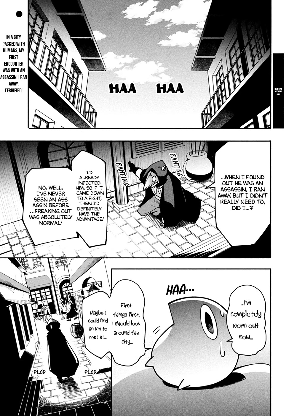 Virus Tensei Kara Isekai Kansen Monogatari - Chapter 7.1