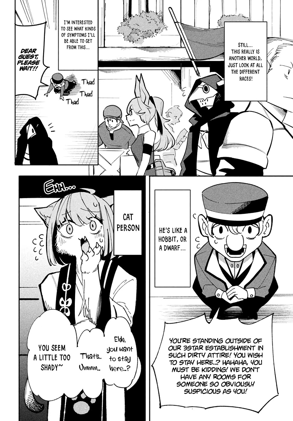 Virus Tensei Kara Isekai Kansen Monogatari - Chapter 7.1