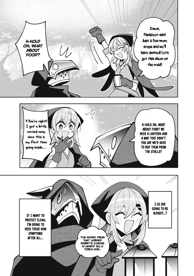 Virus Tensei Kara Isekai Kansen Monogatari - Chapter 13.1