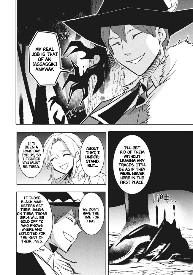 Virus Tensei Kara Isekai Kansen Monogatari - Chapter 11.1