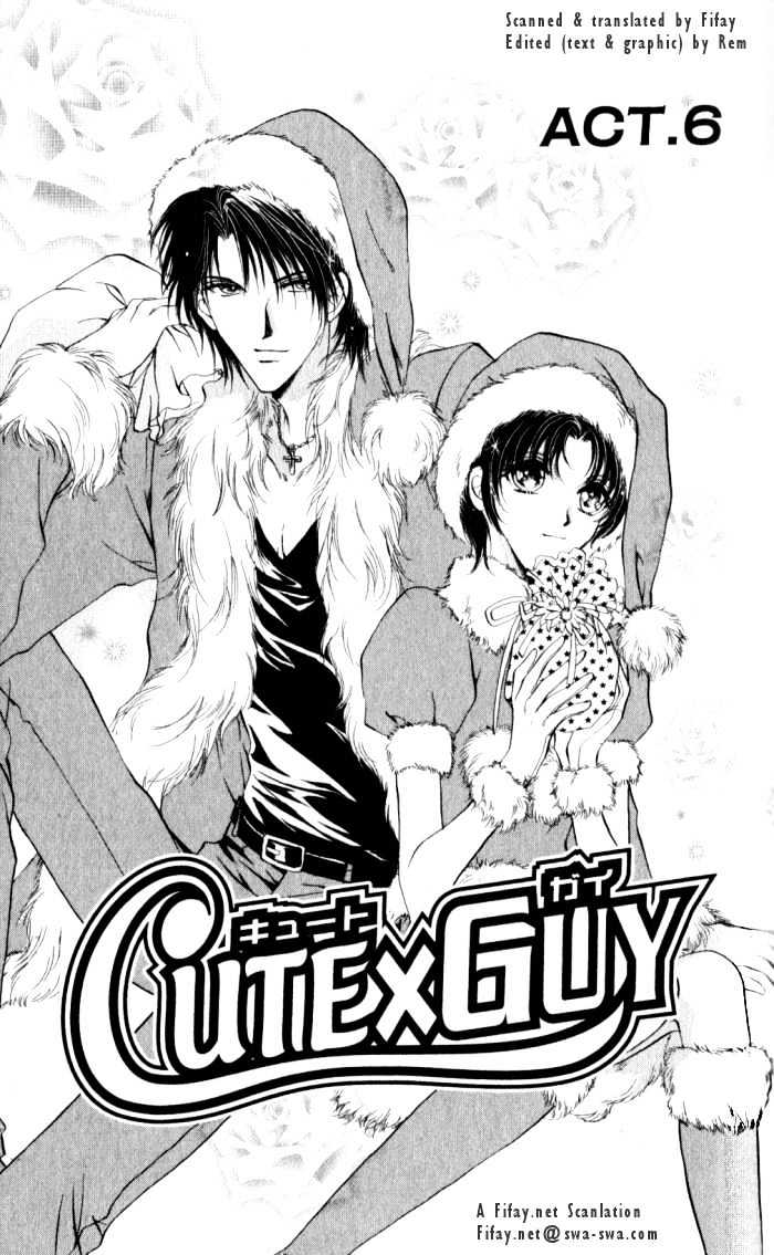 Cutexguy - Vol.2 Chapter 6