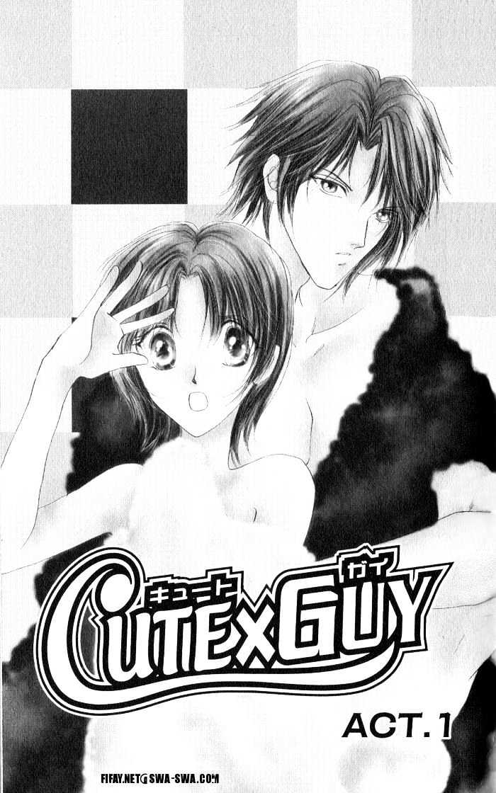 Cutexguy - Vol.1 Chapter 1.1