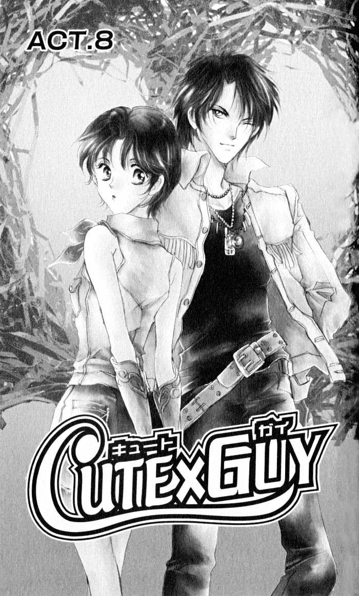 Cutexguy - Vol.2 Chapter 8