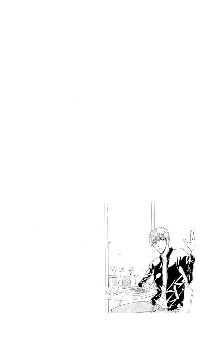 Cutexguy - Vol.4 Chapter 15.5