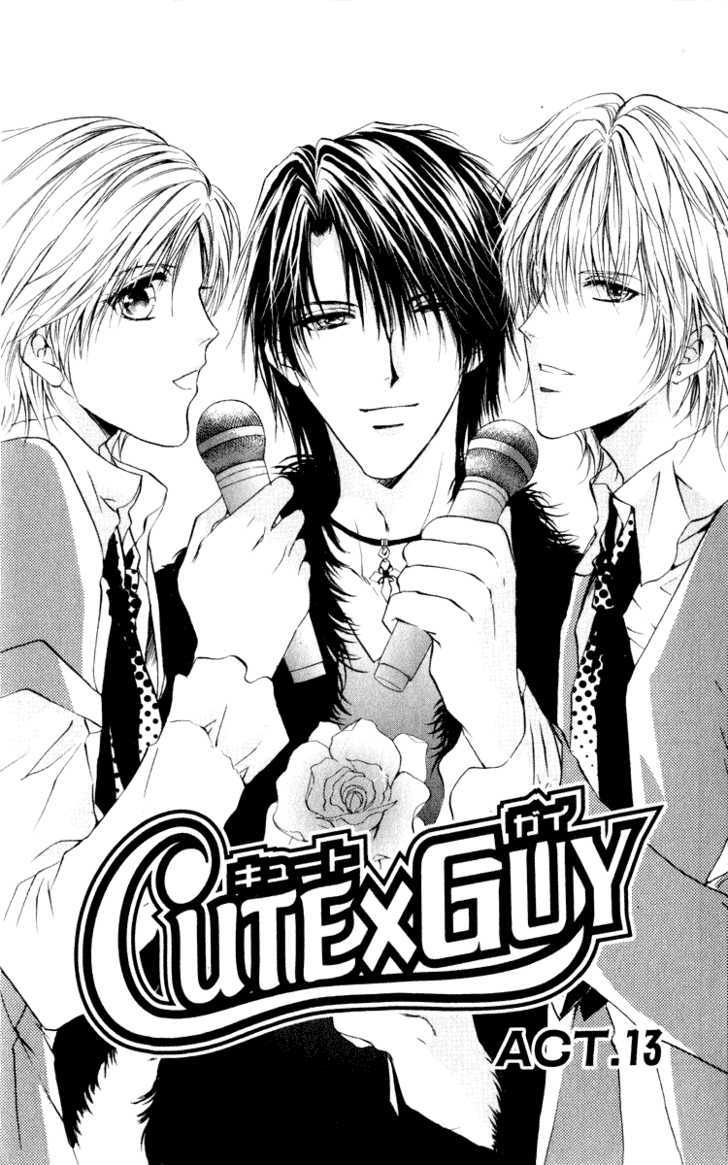 Cutexguy - Vol.4 Chapter 13