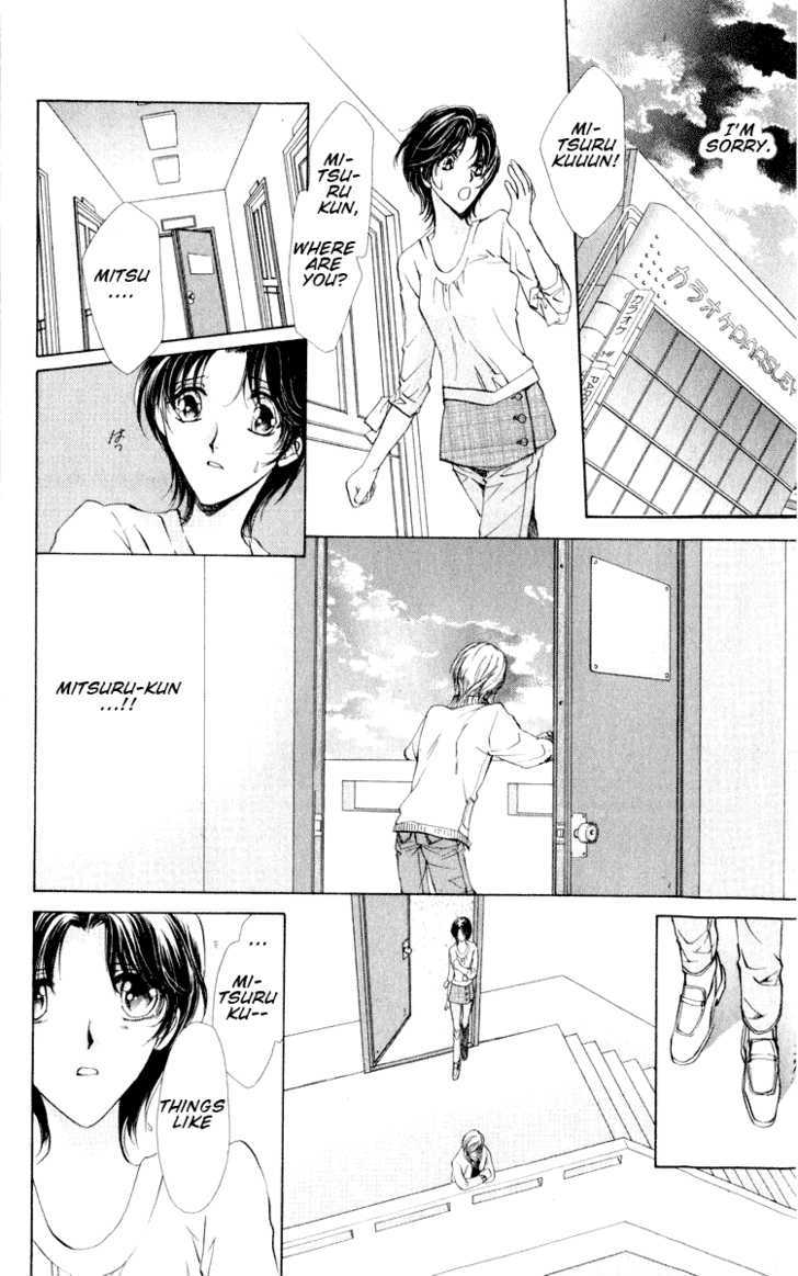 Cutexguy - Vol.4 Chapter 13