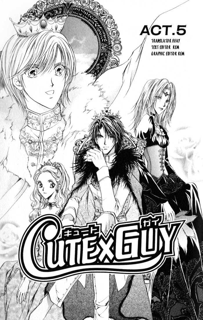 Cutexguy - Vol.2 Chapter 5