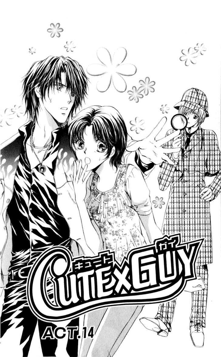 Cutexguy - Vol.4 Chapter 14