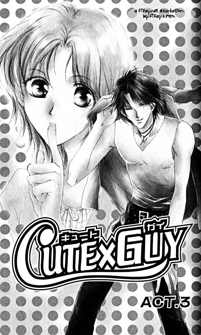 Cutexguy - Vol.1 Chapter 3