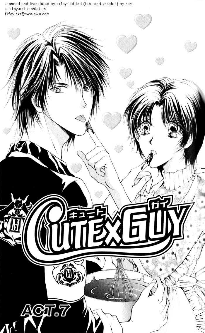 Cutexguy - Vol.2 Chapter 7