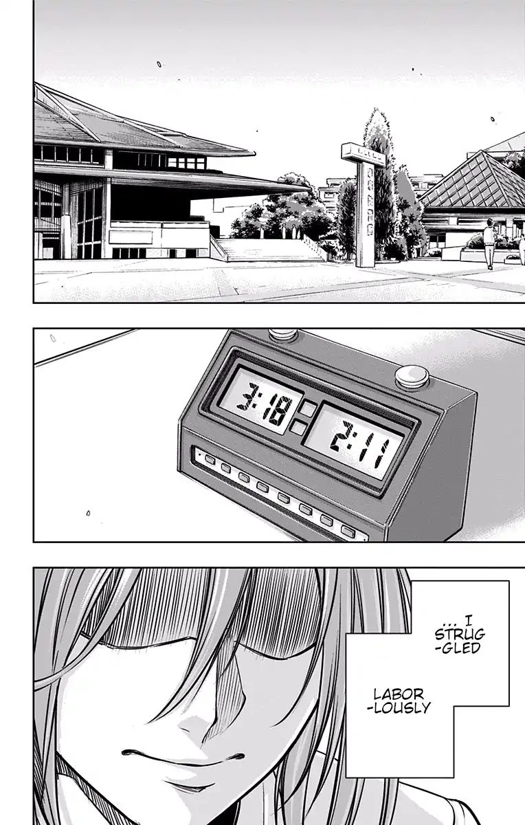 Mononofu - Chapter 25: Your Time