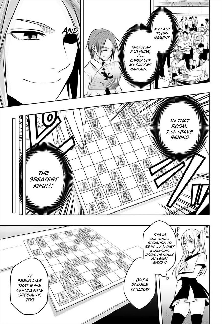 Mononofu - Chapter 21